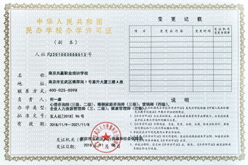 健康守门人就在你身边—走进安徽省卫生厅,不是高高在上的公章机关,而是你孩子打疫苗的把关人、老家村医培训的幕后教练、突发疫情时深夜亮灯的全省健康指挥中枢